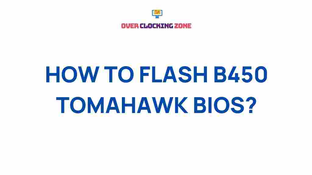 flashing-b450-tomahawk-bios