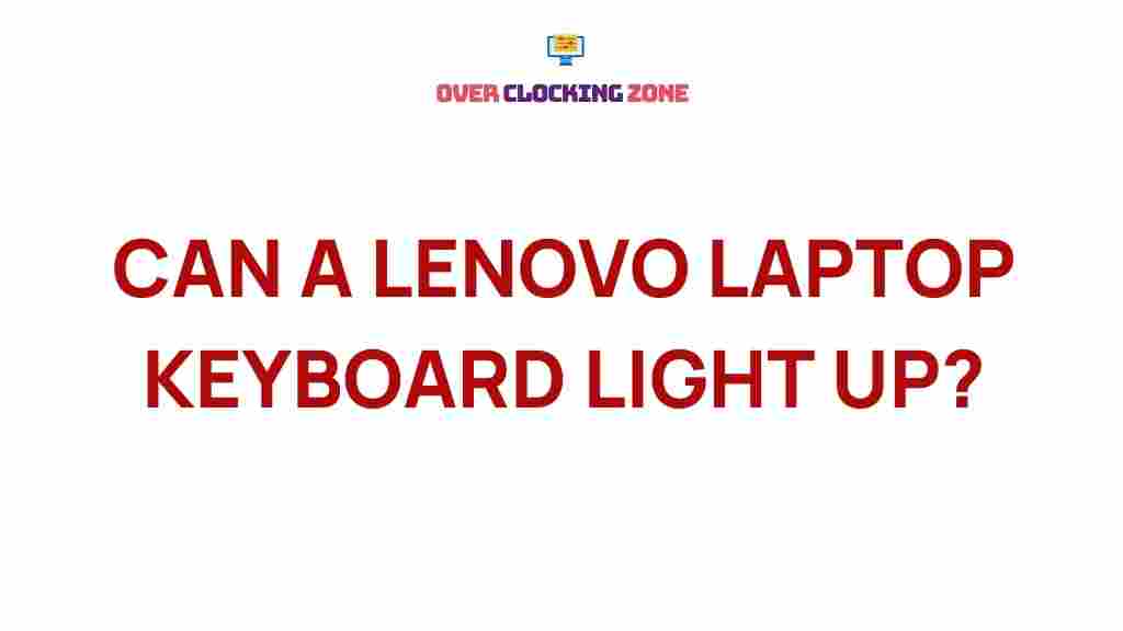 lenovo-laptop-keyboard-light-up