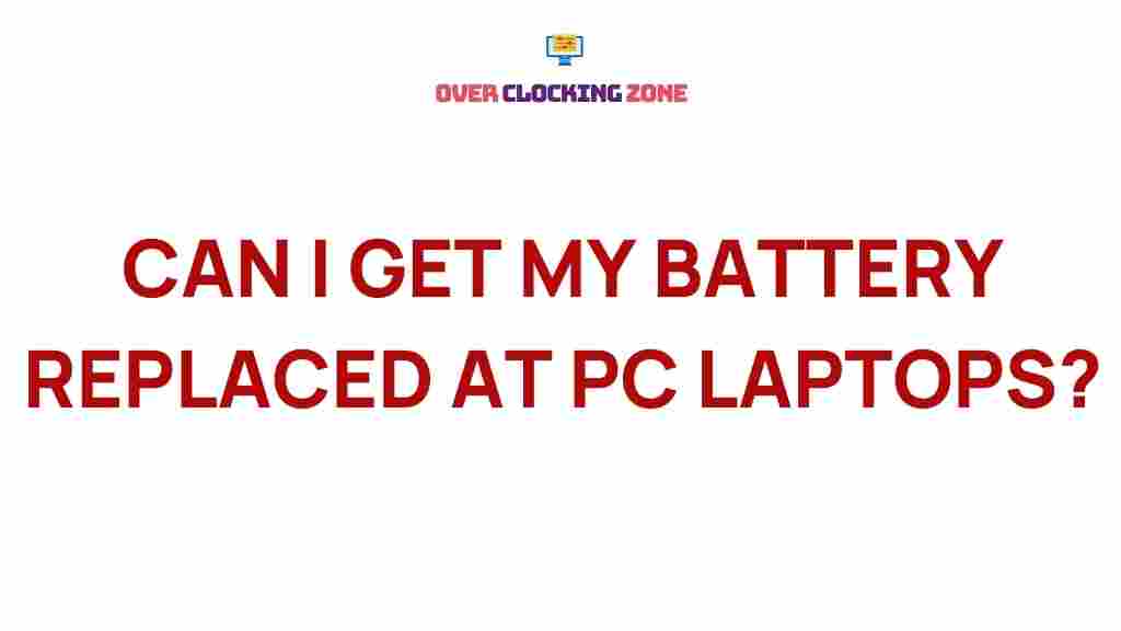 pc-laptop-battery-replacement