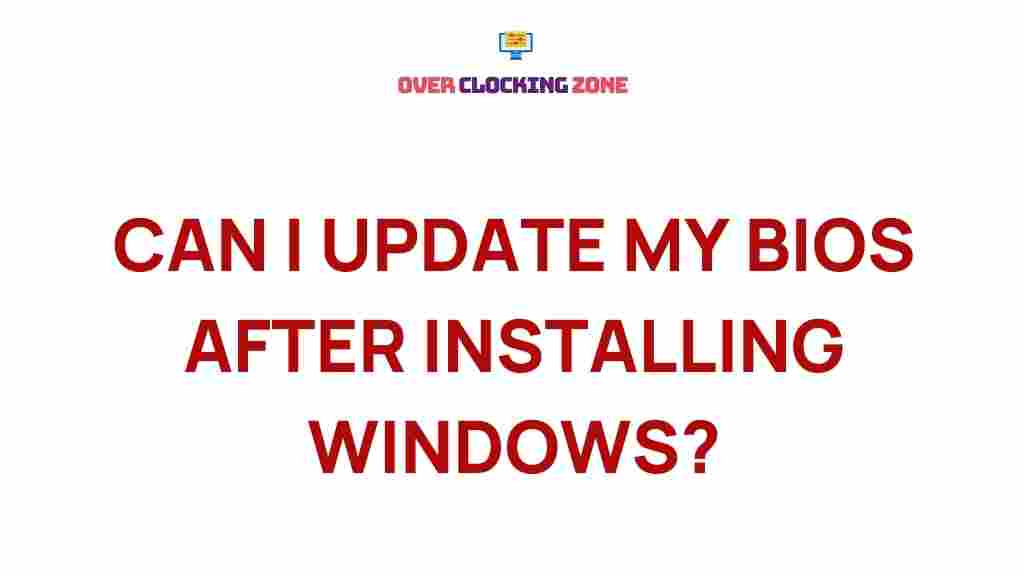 updating-bios-after-windows