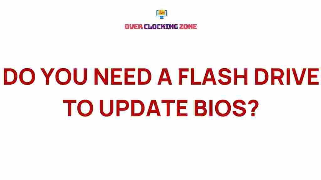 bios-updates-without-flash-drive