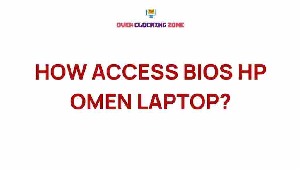 hp-omen-laptop-bios-setup
