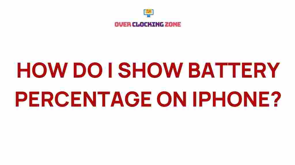 iphone-show-battery-percentage