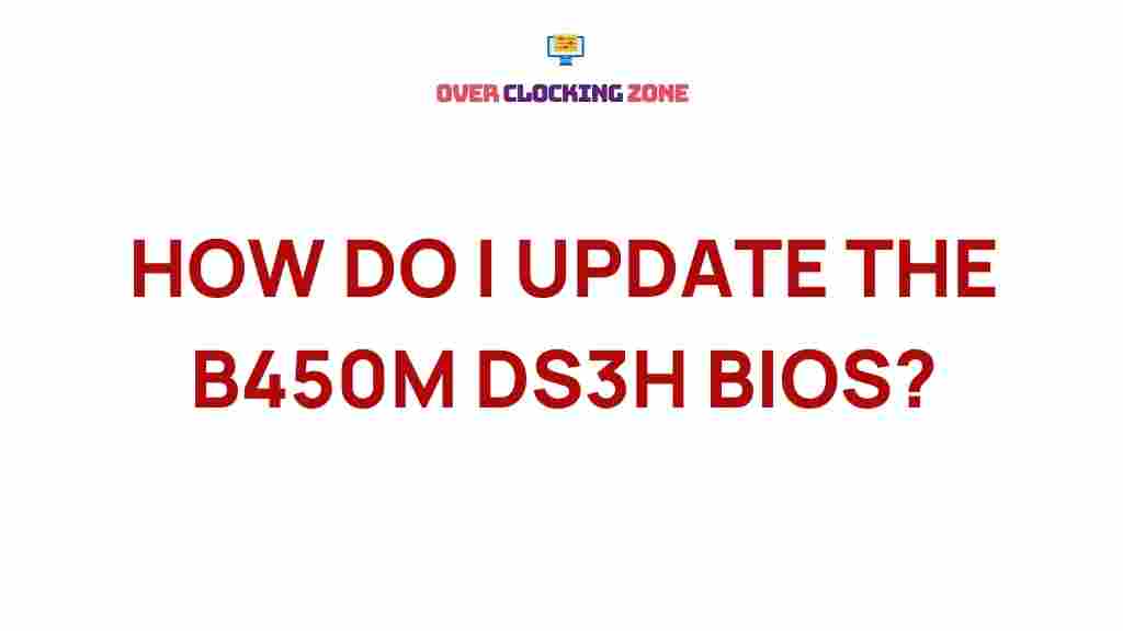 b450m-ds3h-bios-update