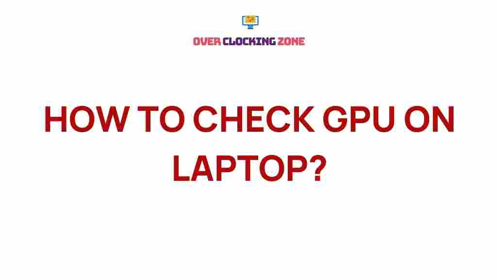 laptop-GPU-check