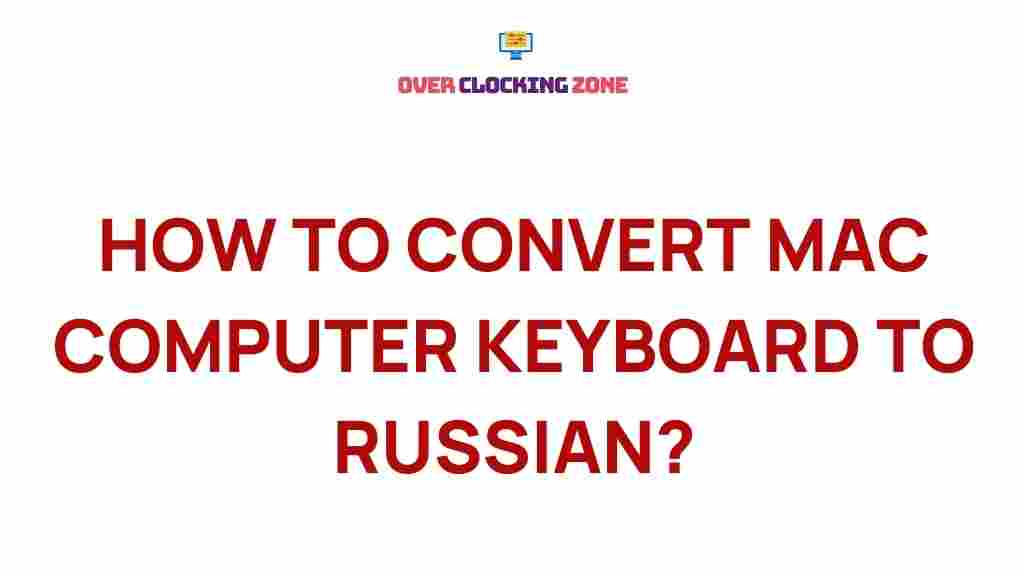 convert-mac-computer-keyboard-russian