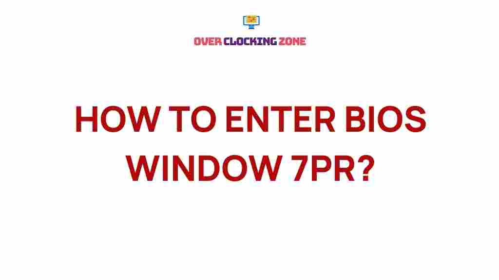 accessing-bios-windows-7
