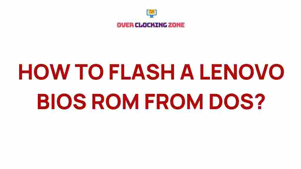lenovo-bios-rom-flash