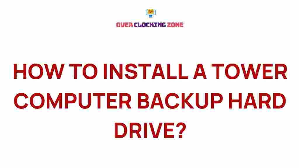 tower-computer-backup-hard-drive