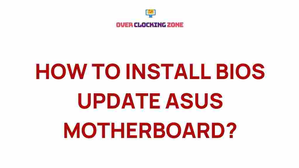 asus-motherboard-bios-update-guide