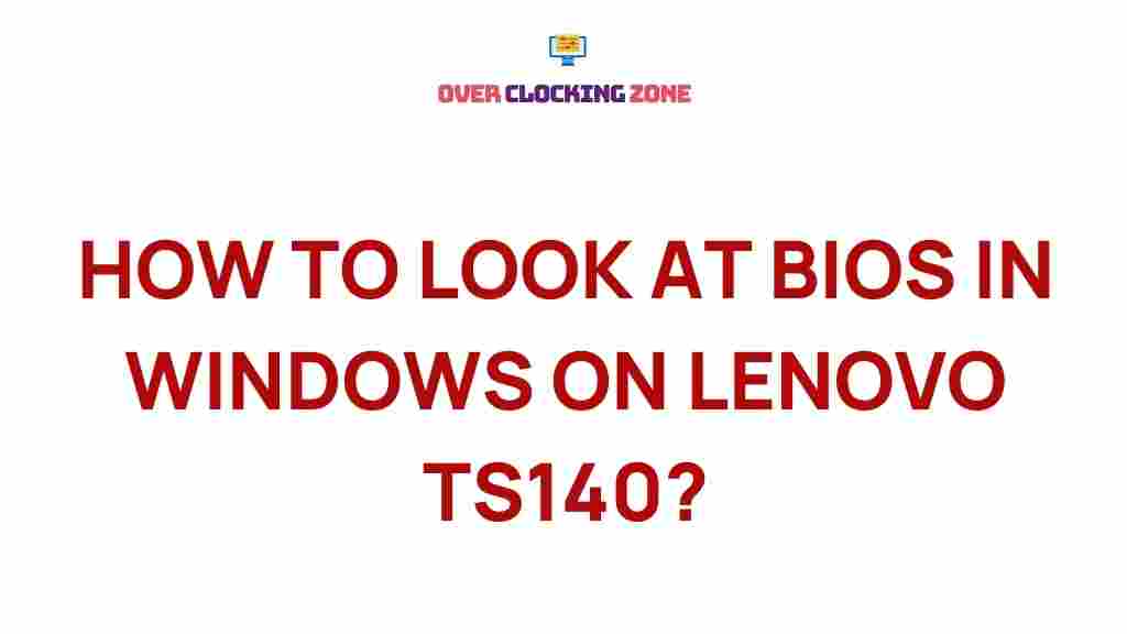 windows-bios-lenovo-ts140