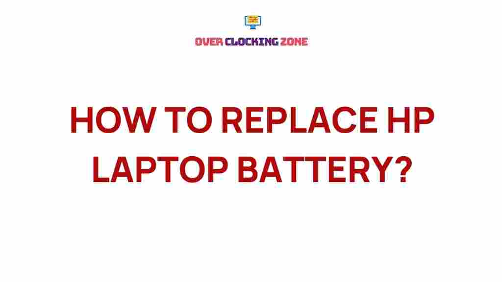 hp-laptop-battery-replacement
