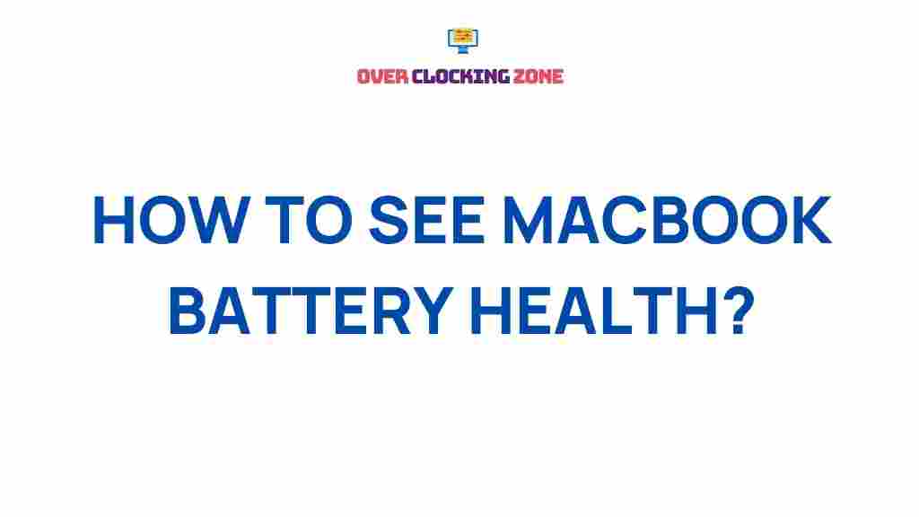 uncover-macbook-battery-health