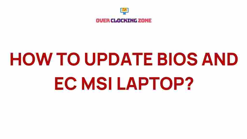 msi-laptop-bios-ec-updates