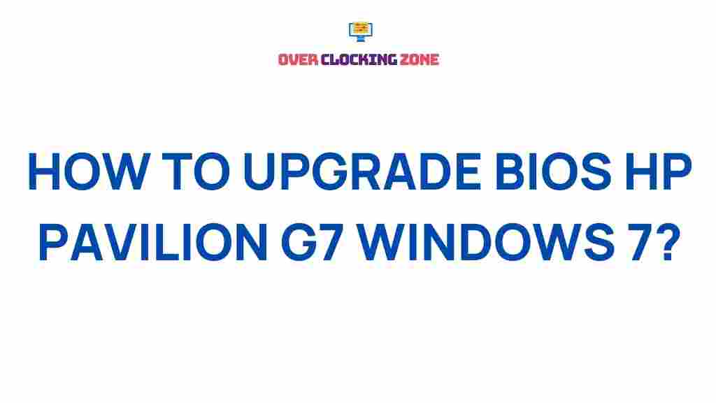 hp-pavilion-g7-bios-upgrade