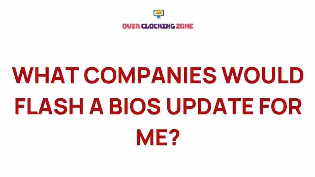 companies-offering-bios-updates