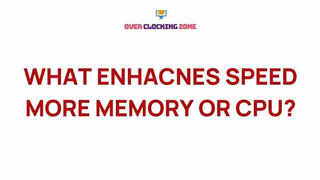 memory-vs-cpu-speed-optimization