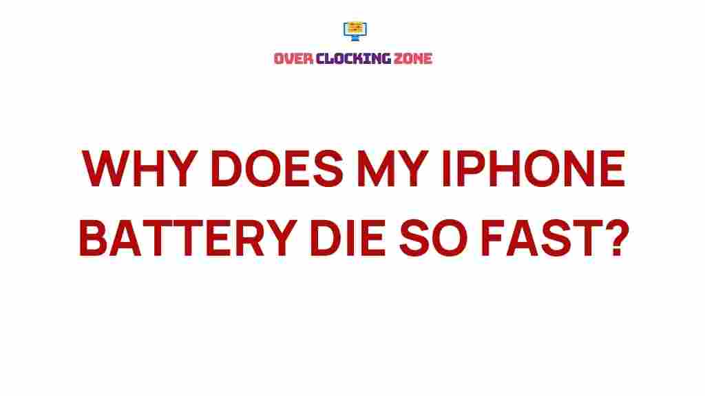 iphone-battery-drain-solutions