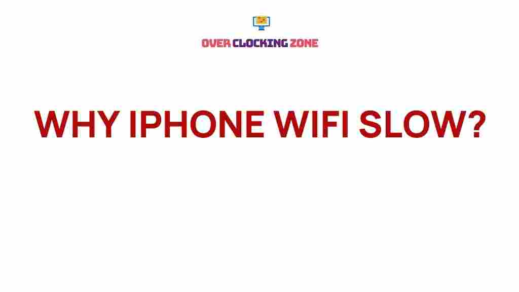 slow-iphone-wifi-connection